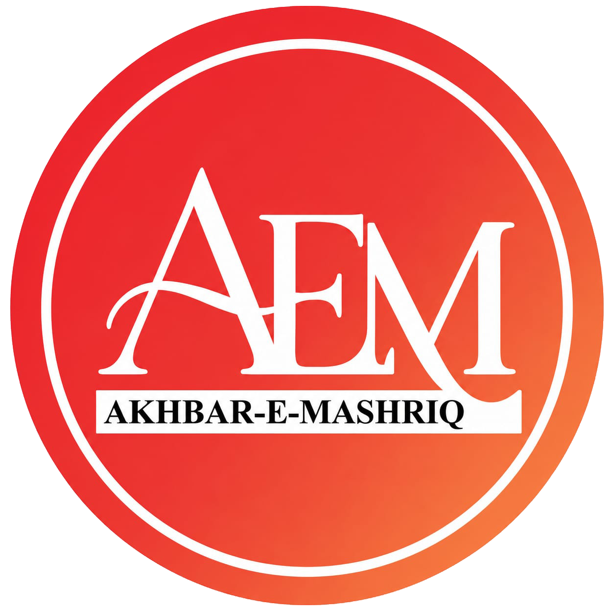 Akhbar-e-Mashriq