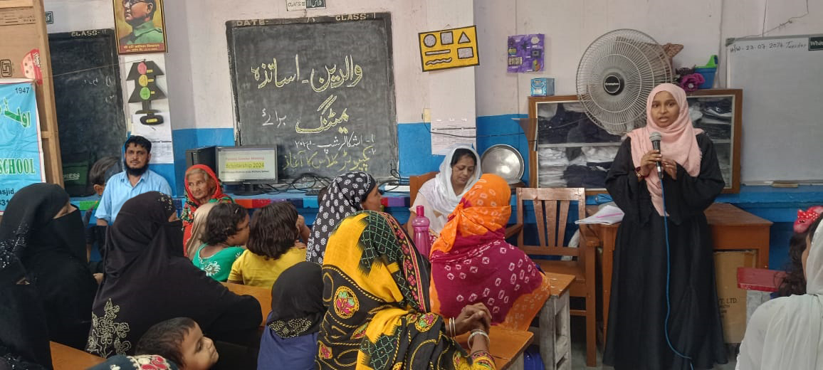 ادارہ اولڈ مسک مکتب اردو پرائمری اسکول میں کمپوٹر کلاس کا افتتاح