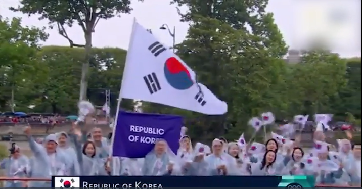 پیرس اولمپکس 2024، غلطی پر غلطی، جنوبی کوریا کا تعارف شمالی کوریا کے طور پر کرادیا گیا