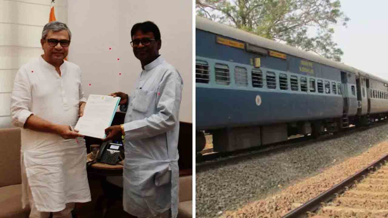 ایم پی کھگین مرمو نے وزیر ریلوے سے مالدہ سے کئی نئی سپر فاسٹ ٹرین کا مطالبہ کیا