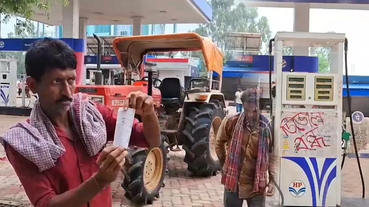 ڈیزل بھرنے گئے تھے لیکن ٹینک پانی سے بھر گیا