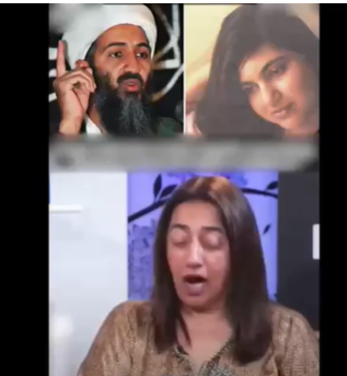 اسامہ بن لادن میرے نمبر ون فین تھے: الکا یاگنک