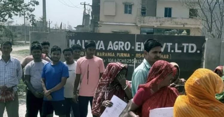 بہار: پورنیہ کے ایک گاؤں میں ’کالا سایہ‘ کی دہشت، کوئی پُرسان حال نہیں، بڑی تعداد میں لوگ ہجرت کرنے پر مجبور