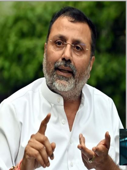 بی جے پی رکن پارلیمنٹ نشی کانت دوبے کے خلاف سپریم کورٹ میں مجرمانہ حکم عدولی کی عرضی داخل