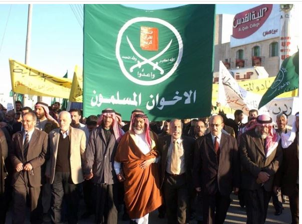 اردن نے جماعت اخوان المسلمون پر پابندی لگا دی