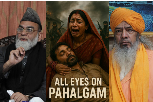 معصوم لوگوں کا قتل ناقابل معافی جرم ہے اور اسلام میں ایسی درندگی کرنے والوں کیلئے کوئی جگہ نہیں ہے:شاہی امام /اجمیر شریف چیف