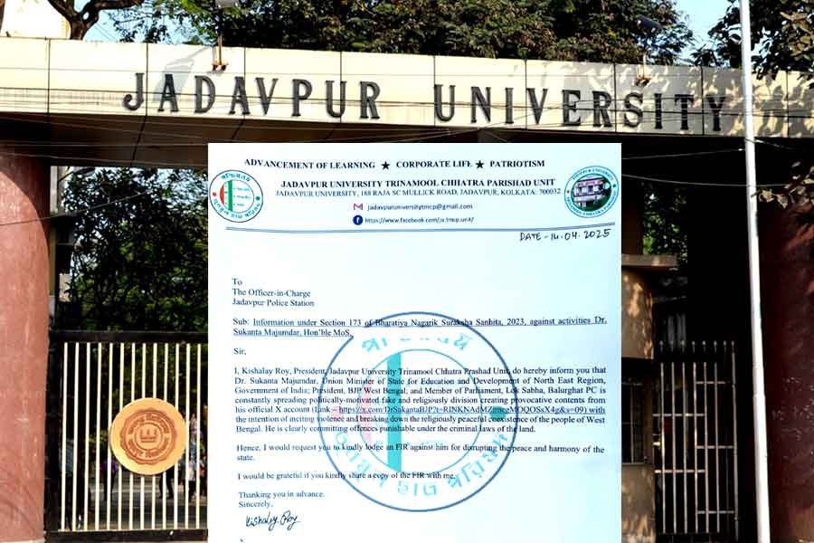 جادو پور یونیورسٹی کی دیوار سے آزاد کشمیر کے نعرے ہٹا دیئے گئے