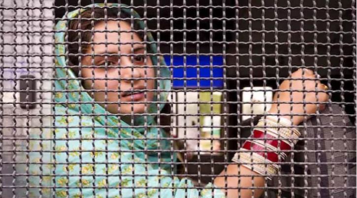 سی آر پی ایف کے جوان کو پاکستانی خاتون سے شادی کرنے پرسروس سے برخاست کردیاگیا