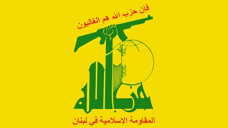 شام پر صیہونیوں کے اسرائیل کے حملے کھلی جارحیت ہے:حزب اللہ لبنان
