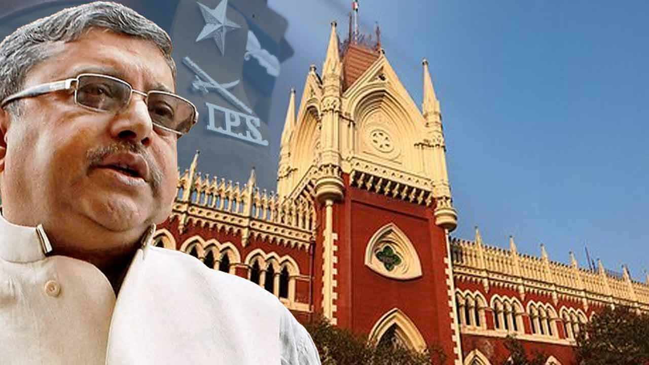 آئی اے ایس اور آئی پی ایس ٹرانسفر کیس! کلیان بنرجی نے ہائی کورٹ میں کمیشن کے مقصد اور اختیار پر سوال اٹھائے