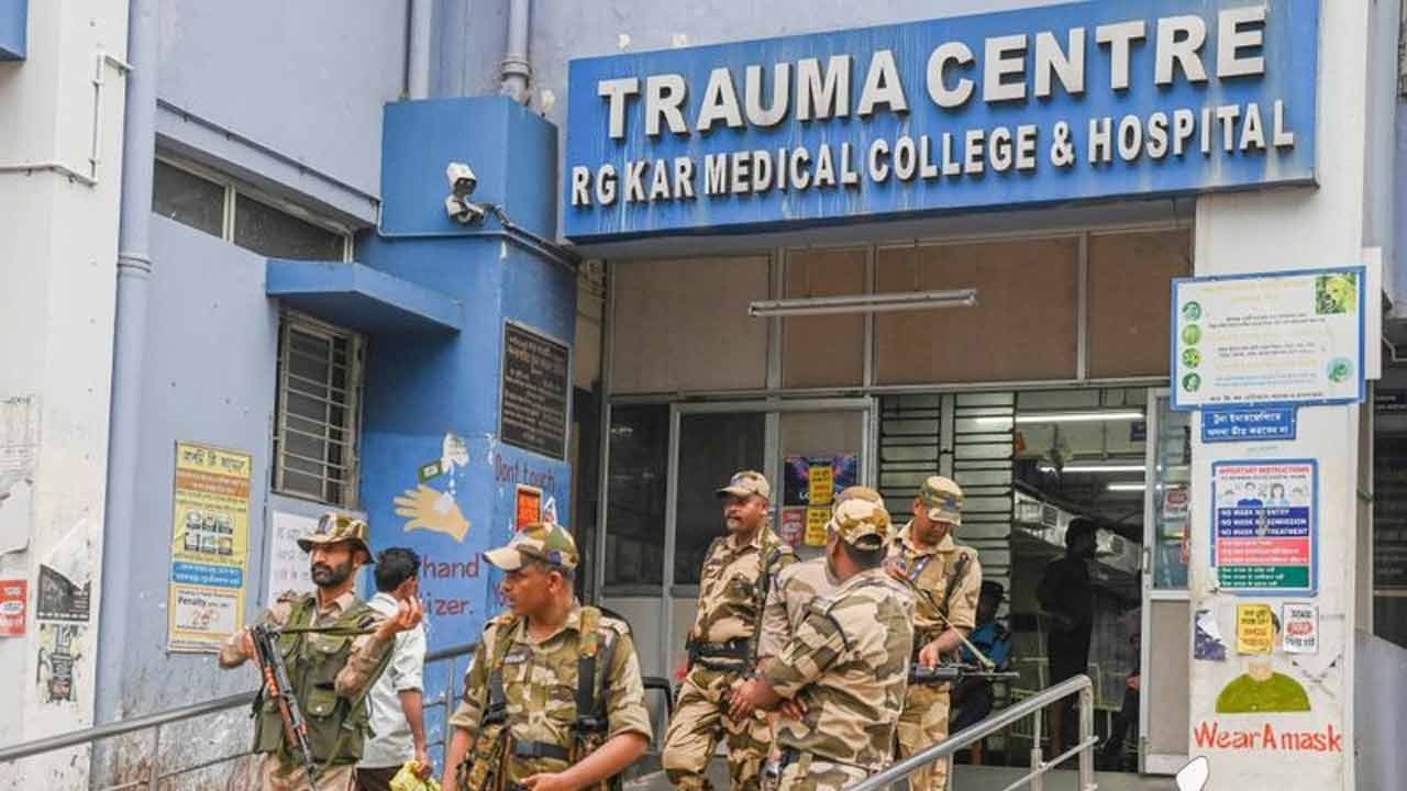 آر جی کر ہسپتال کے ٹراما کیئر سینٹر میں بدانتظامی
