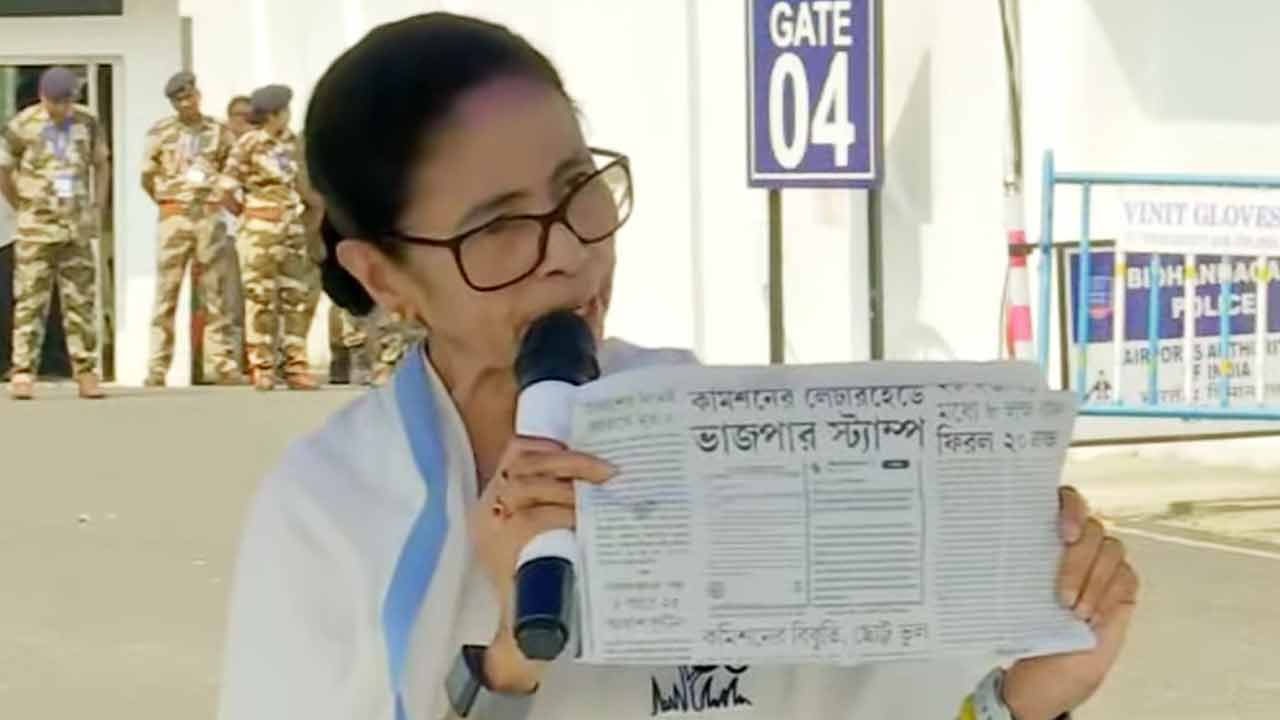 الیکشن کمیشن کے نوٹیفکیشن پر بی جے پی کا اسٹیمپ