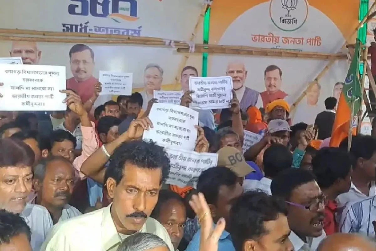 امیدوار بدلنے کو لےکر سالٹ لیک میں بی جے پی کا مظاہرہ