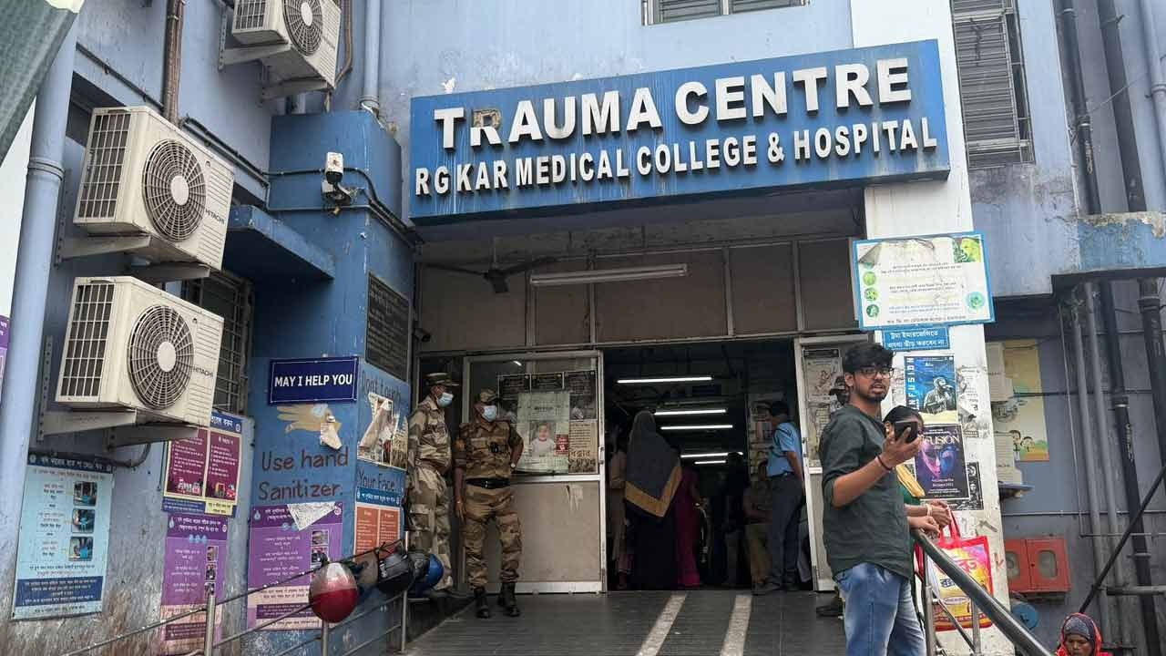 آر جی کر میں ٹراما کیئر میں دو اموات کے بعد ایمرجنسی وارڈ دوبارہ شروع کرنے کی پہل