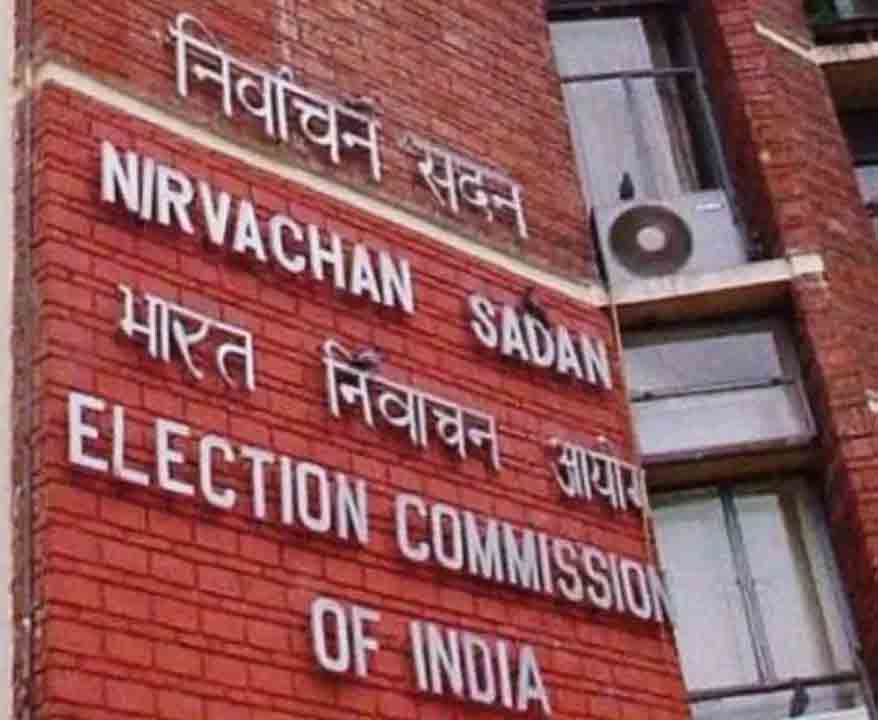 سرکاری اسپتالوں کے ڈاکٹروں کو بھی ووٹنگ کی ڈیوٹی کرنی ہوگی : الیکشن کمیشن کا نیا فرمان جاری