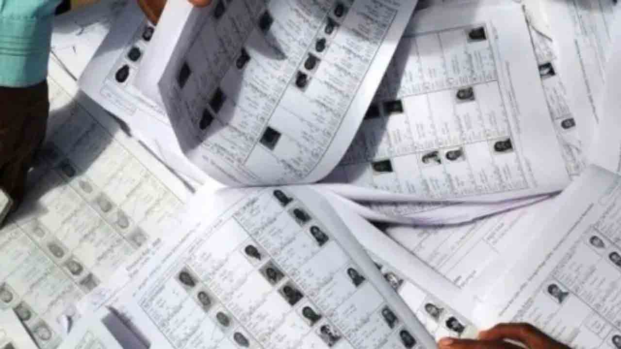 دوسری سپلیمنٹری فہرست آ ج شائع کی جائے گی