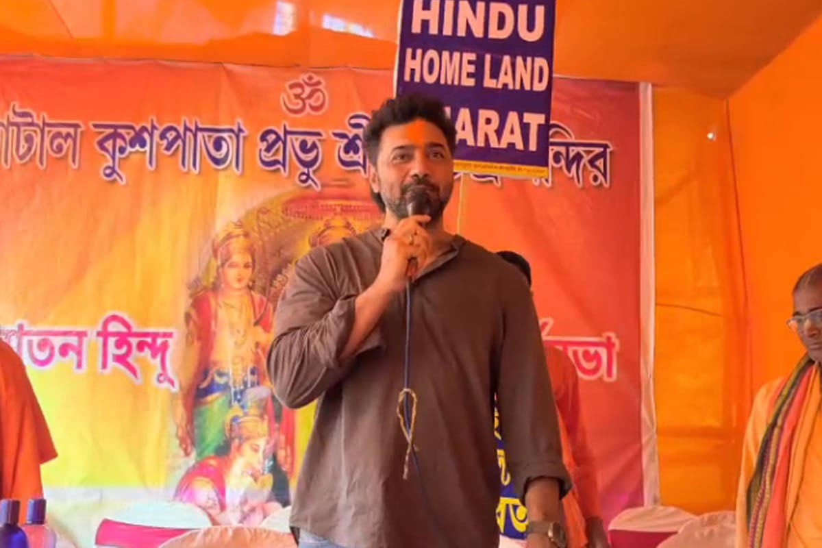 فلم اسٹار دیب نے جئے شری رام کے نعرے لگائے