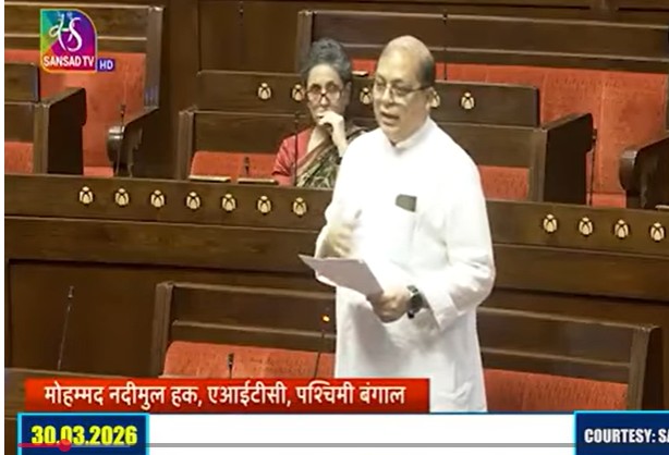 راجیہ سبھا میں محمد ندیم الحق کی تقریر، مرکز کی پالیسیوں پر سخت سوالات
