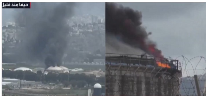 میزائل گرنے پر حیفا کی ریفائنری میں آگ بھڑک اٹھی : اسرائیلی نشریاتی ادارہ