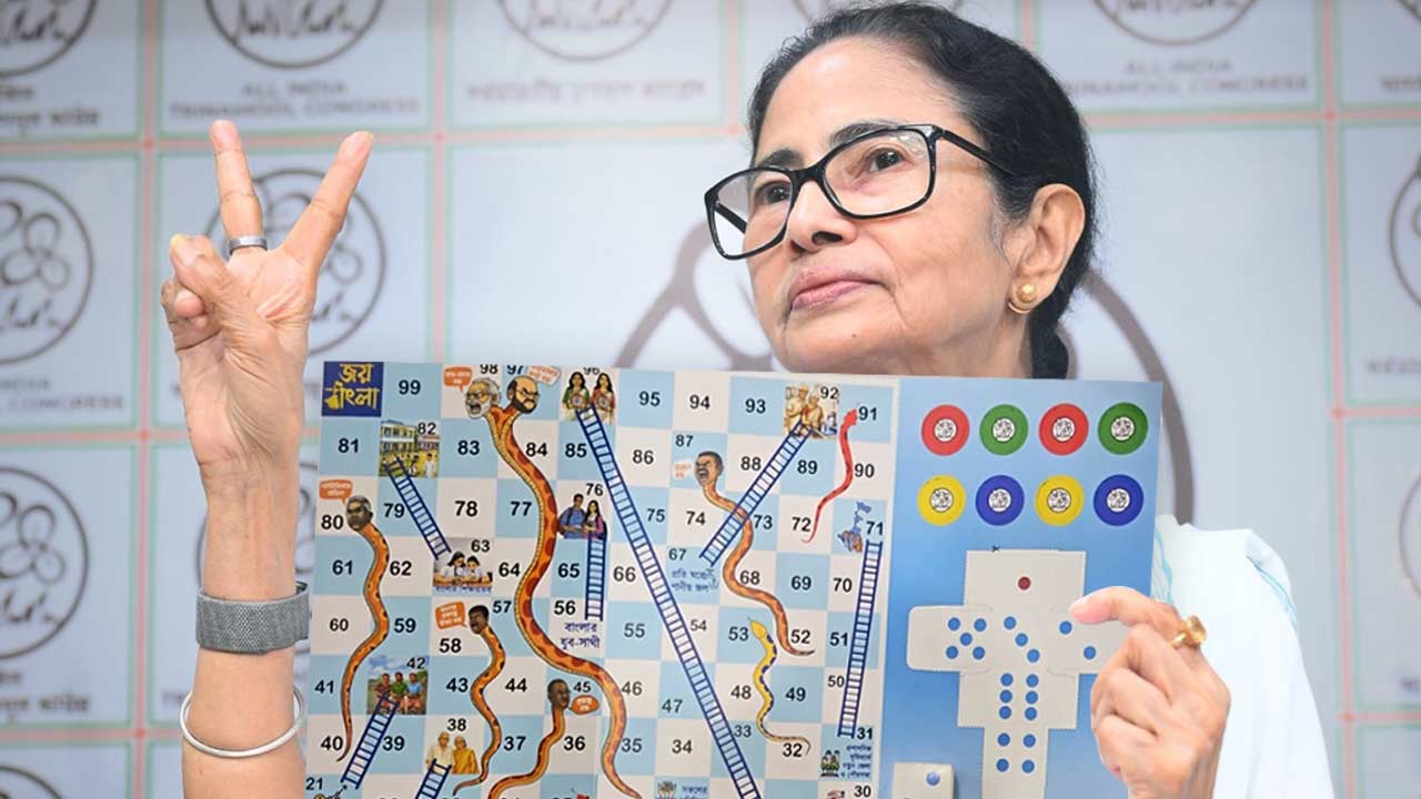 اس بار ترنمول کی گھیلا ہوبے مہم میں لڈو کوبھی شامل کیا گیا