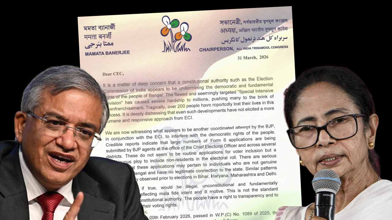 ممتا بنرجی نے الیکشن کمیشن کو لکھا خط، بی جے پی پر ’ووٹر ہائی جیکنگ‘ کی کوشش کا الزام