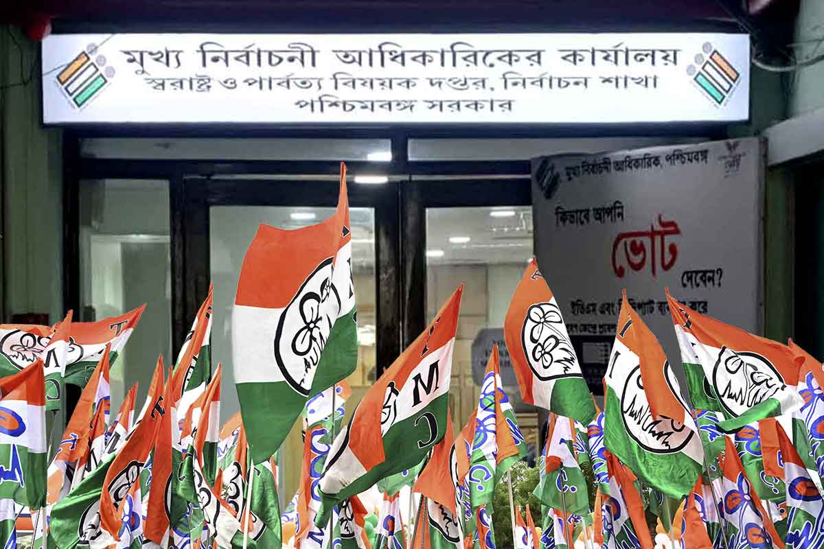 ترنمول کانگریس کا سی ای او آفس کے سامنے احتجاج جاری