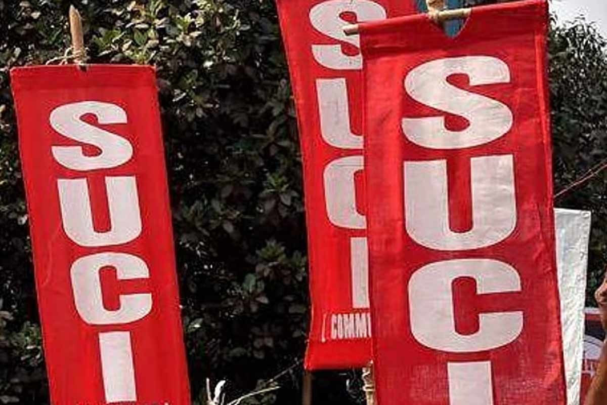 سی ای او  دفتر ’ہاٹ اسپاٹ‘، ایس یو سی آئی  کے احتجاج سے ہنگامہ، اسٹرینڈ روڈ پر دفعہ 163 نافذ۔