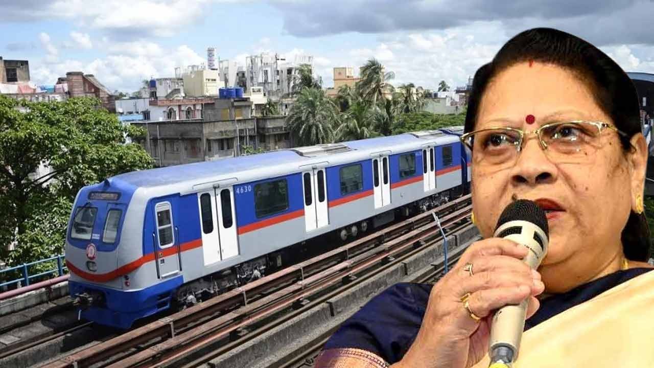 کولکتہ میٹرو کی صورتحال پر کیا اقدامات کیے گئے؟ لوک سبھا میں ترنمول ایم پی مالا رائے کے سوال پر وزارتِ ریلوے کا جواب۔