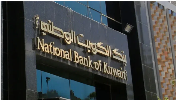 کویت کا ایران کے بڑھتے حملوں کے پیش نظر نیشنل بینک عارضی طور پر بند کرنے کا اعلان