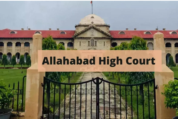 اب نجی مقامات پر بھی نماز پڑھنے کی اجازت نہیں، الہ آباد ہائی کورٹ نے انتظامیہ کو کارروائی کرنے کی دی چھوٹ