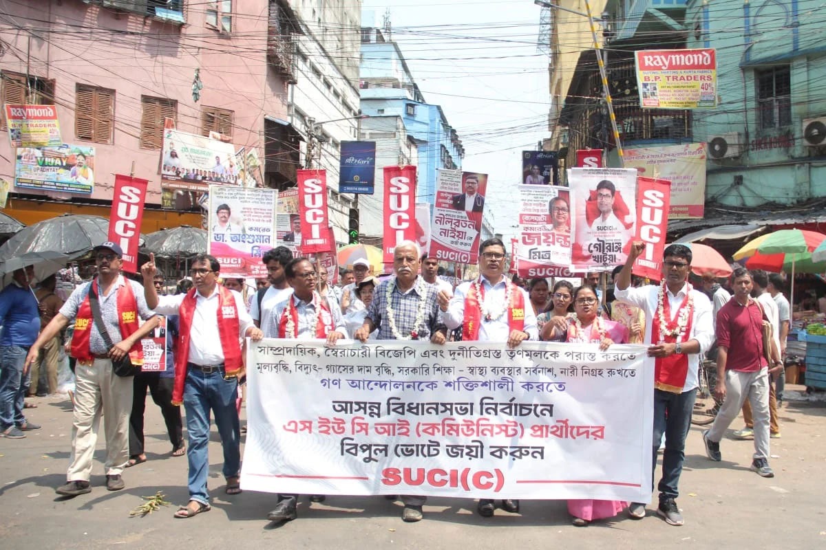 ایس یو سی آئی کے 183 امیدواروں نے ایک ہی دن کاغذات نامزدگی جمع کرا دیے۔