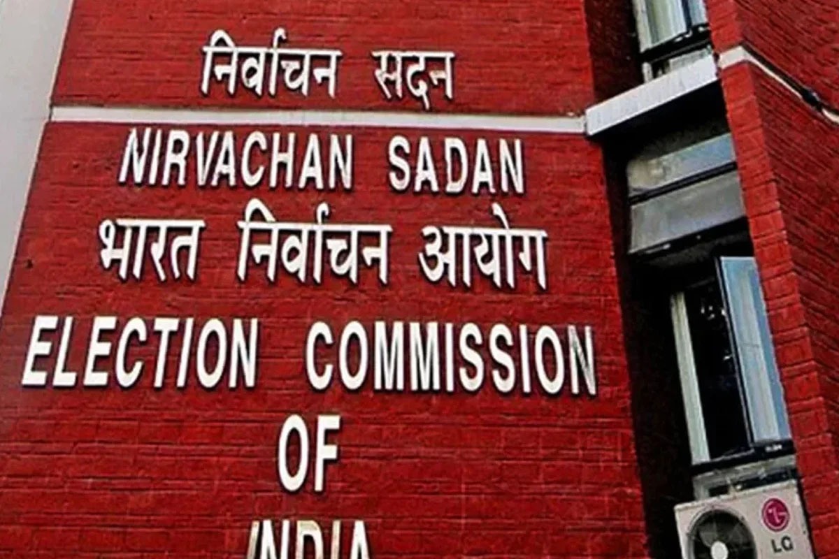 الیکشن کمیشن کی آٹھویں سپلیمنٹری لسٹ جاری، 52 لاکھ ووٹرز کے ناموں کا تصفیہ مکمل