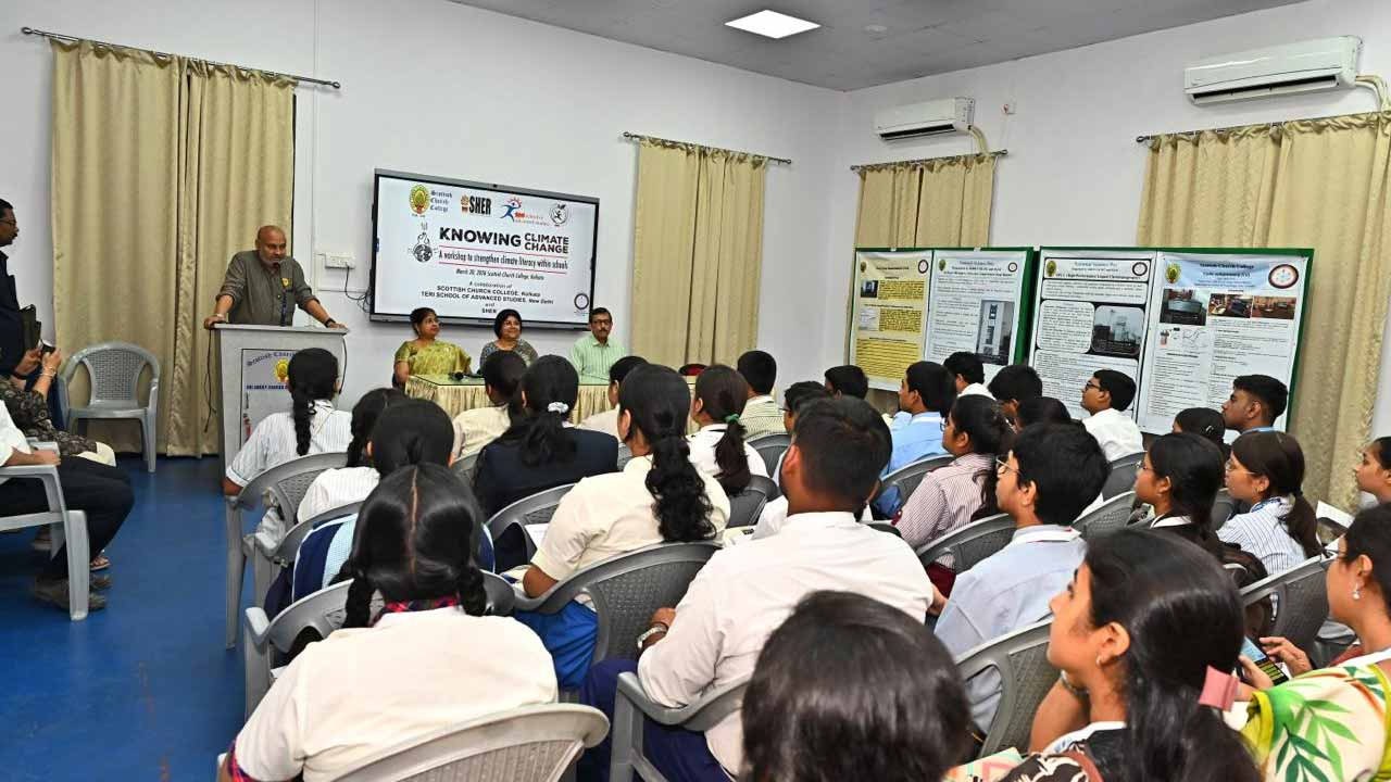 ماحولیاتی تحفظ اور موسمیاتی تبدیلی کے حوالے سے کولکاتا میں بیداری کا پروگرام