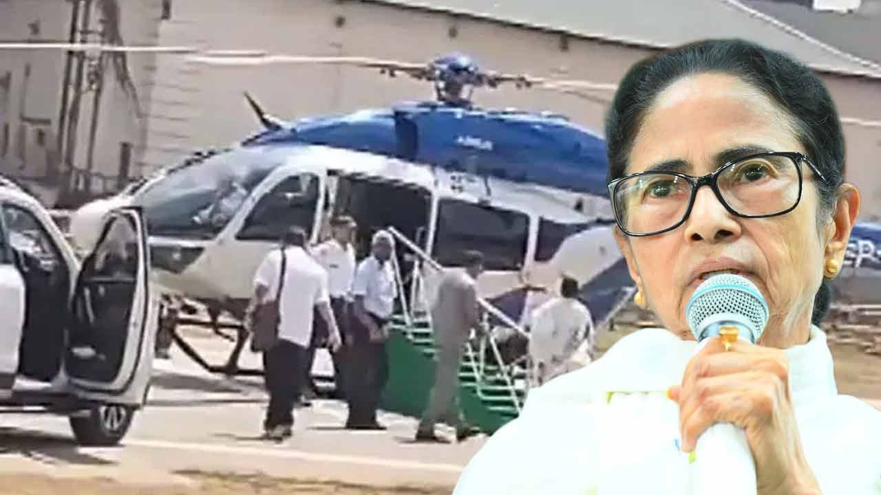 مالتی پور میں وزیر اعلیٰ کے ہیلی کاپٹر کے سامنے ’پراسرار‘ ڈرون