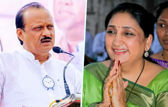 اجیت پوارکی بارامتی سیٹ سے بلامقابلہ منتخب نہیں ہوں گی سنیترا پوار، کانگریس نے کردیا امیدوار کا اعلان