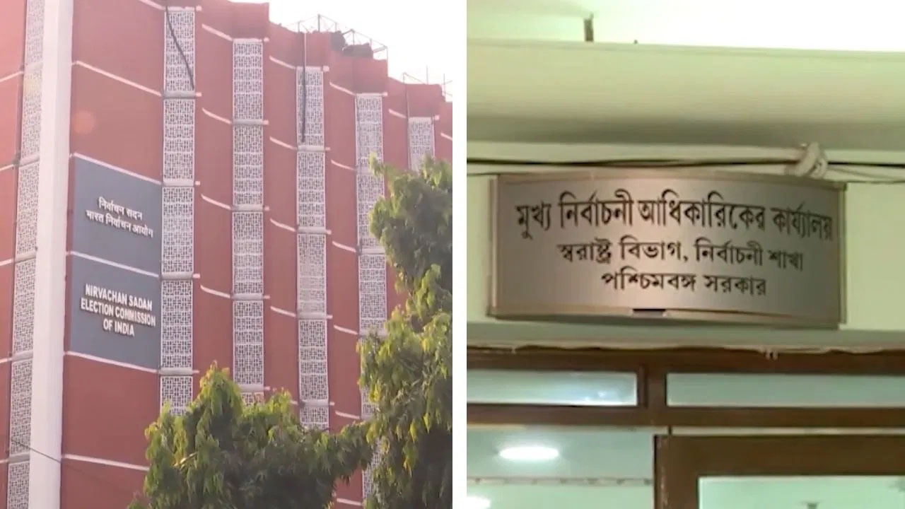 خاتون بی ایل او کے خلاف پولیس کی ایف آئی آر