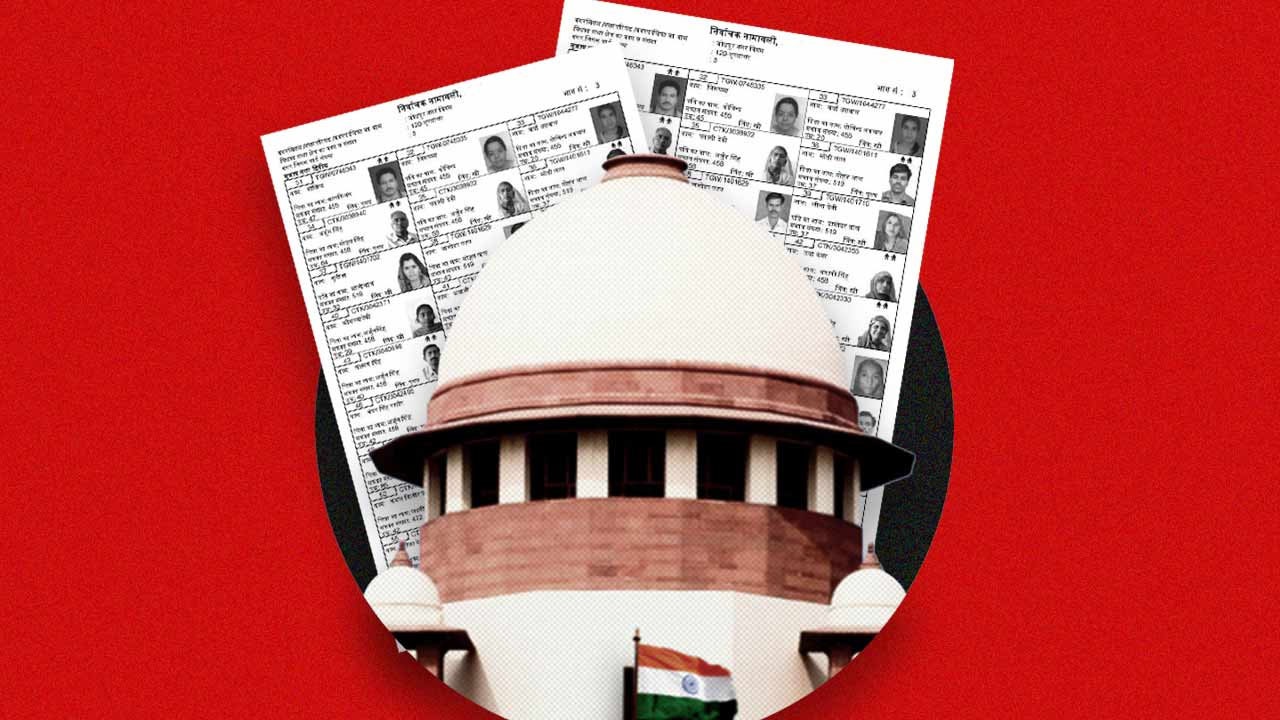 ٹربیونل تصفیے کے لیے نئی دستاویزات دیکھ سکتا ہے: سپریم کورٹ