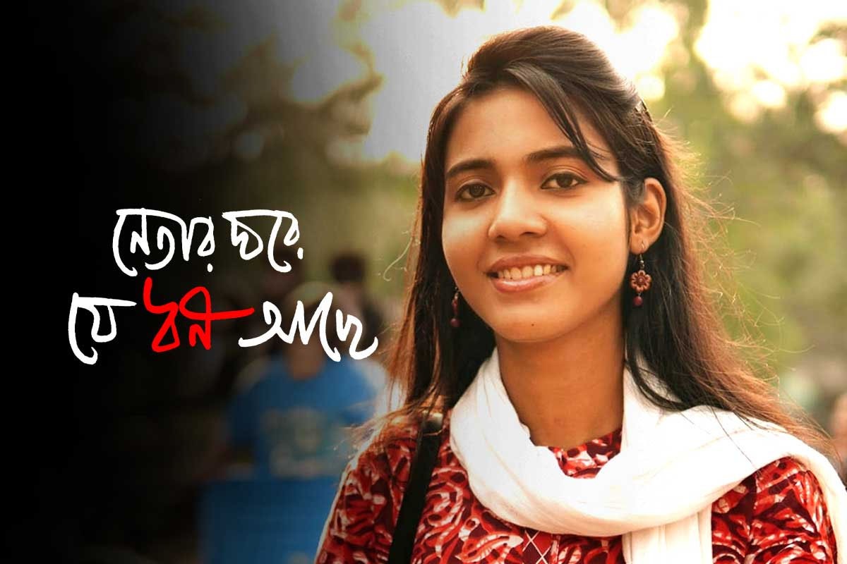 سی پی ایم امیدوار آفرین بیگم کے ہاتھ میں صرف 500 روپے نقد، نہ گھر ہے نہ گاڑی