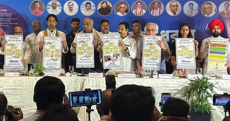 ’بنگال کو 3 میں سے ایک راستہ منتخب کرنا ہوگا‘، کانگریس صدر کھڑگے نے بنگال کے لیے 5 گارنٹیوں کا کیا اعلان