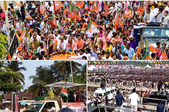 آسام، کیرالہ اور پڈوچیری اسمبلی انتخابات کے لیے تشہیری مہم ختم،  ووٹنگ 9 اپریل کو