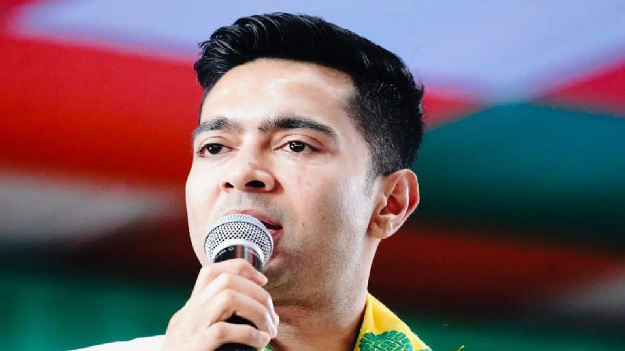 بی جے پی نے الیکشن کمیشن میں ابھیشیک بنرجی کے خلاف شکایت درج کرائی