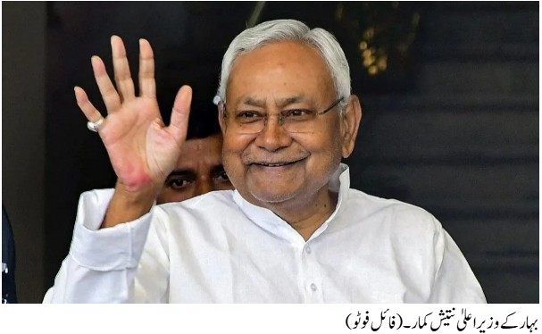 دہلی پہنچتے ہی نتیش کمارنے لیا یوٹرن!