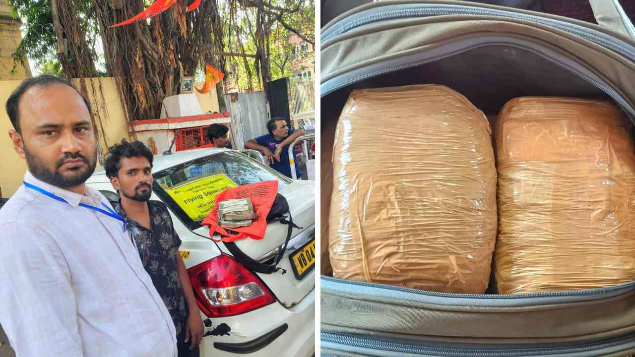 کولکتہ میں دوہری تلاشی کے دوران نقدی اور منشیات برآمد