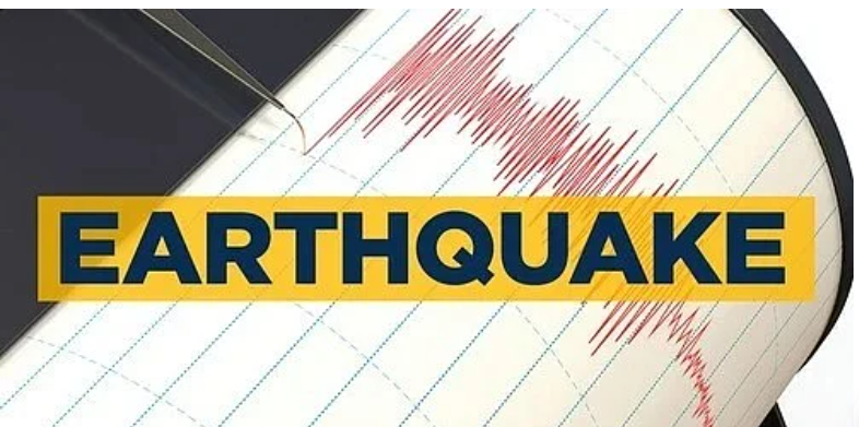 جموں وکشمیر کے ڈوڈہ میں لرز اُٹھی زمین، 4.6 شدت کا زلزلہ، لوگوں میں خوف وہراس