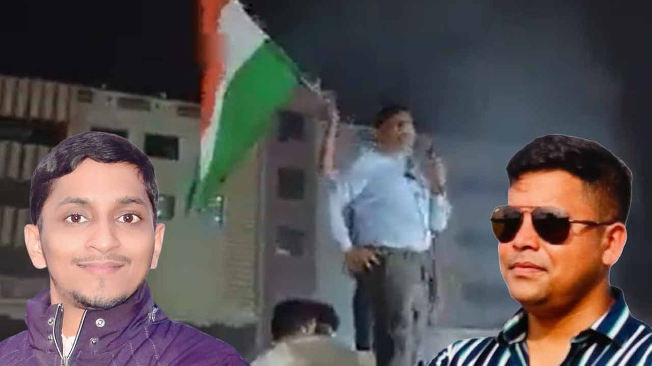 مالدہ میں این آءاے نے تین مسلم نوجوانوں کو گرفتار کیا