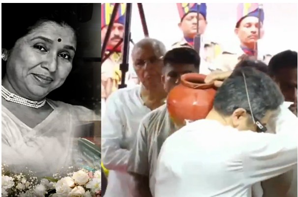 آشا بھوسلےکی سرکاری اعزاز کے ساتھ آخری رسم ہوئی ادا