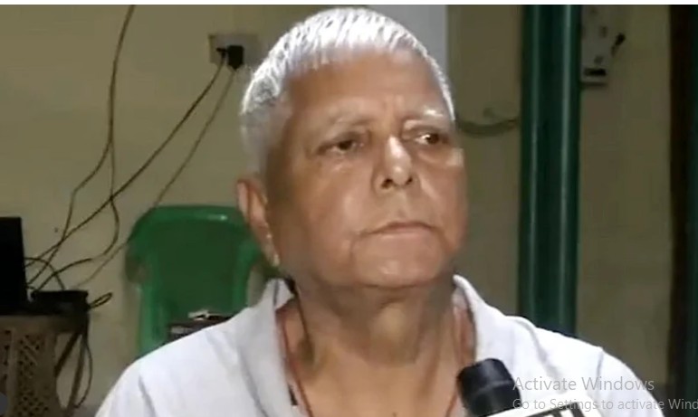 زمین کے بدلے نوکری معاملہ، لالو پرساد یادو کو بڑا جھٹکا، سپریم کورٹ نے سی بی آئی کی ایف آئی آر منسوخ کرنے سے کر دیا انکار