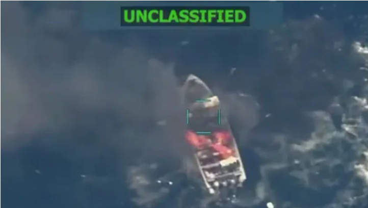 امریکی فوج کا حملہ: مشرقی بحرالکاہل میں کشتی تباہ، 2 افراد ہلاک