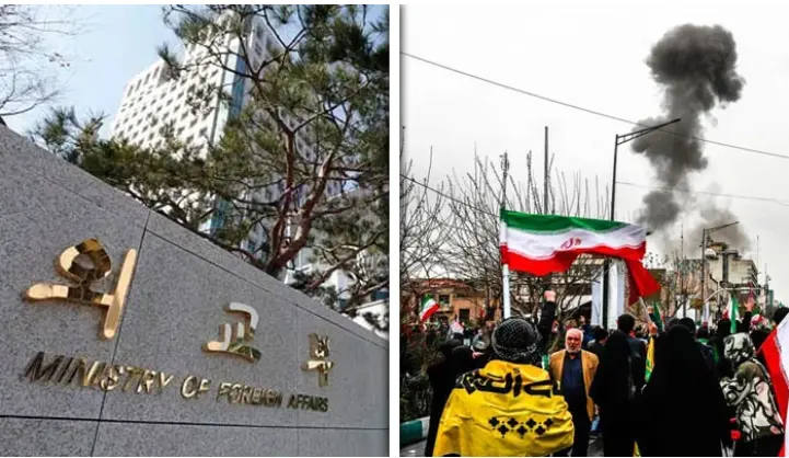 جنوبی کوریا کا ایران کو 5 لاکھ ڈالرز امداد فراہم کرنے کا فیصلہ