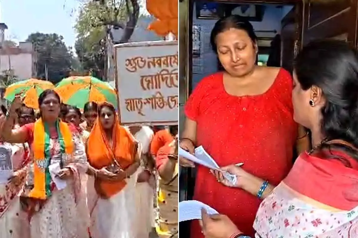 بی جے پی نے خواتین کے درمیان تین ہزار ورپئے کا فارم تقسیم کرنا شروع کر دیا، ترنمول کی کمیشن میں شکایت۔